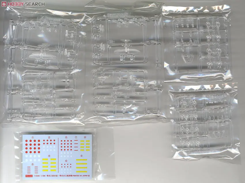 1/500 Scale Model Kit - Grade Up Parts / Aichi E13A (Navy Type Zero Reconnaissance Seaplane) & Mitsubishi F1M (Type Zero Observation Seaplane)