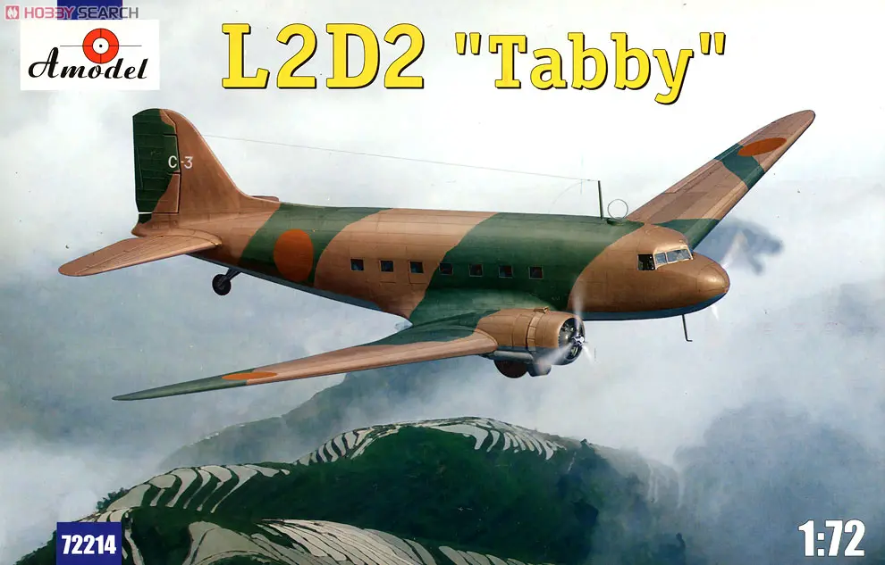 1/72 Scale Model Kit - Airliner / Douglas DC-3