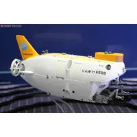 1/72 Scale Model Kit - Science World / Manned Research Submersible Shinkai 6500