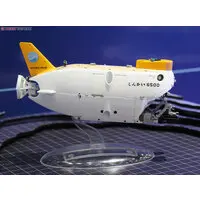 1/72 Scale Model Kit - Science World / Manned Research Submersible Shinkai 6500
