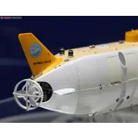 1/72 Scale Model Kit - Science World / Manned Research Submersible Shinkai 6500