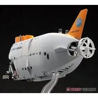 1/72 Scale Model Kit - Science World / Manned Research Submersible Shinkai 6500