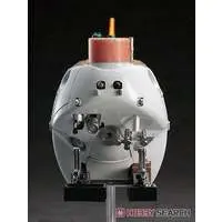 1/72 Scale Model Kit - Science World / Manned Research Submersible Shinkai 6500