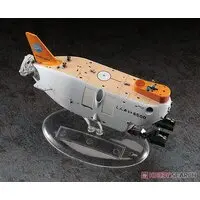 1/72 Scale Model Kit - Science World / Manned Research Submersible Shinkai 6500