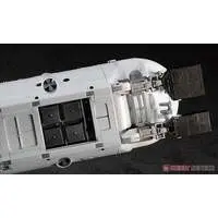 1/72 Scale Model Kit - Science World / Manned Research Submersible Shinkai 6500