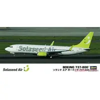 1/200 Scale Model Kit - Airliner / Boeing 737-800