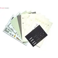 Miniature Art Kit - Castle / Osaka Castle