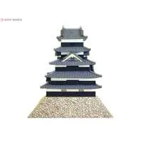 Miniature Art Kit - Castle / Matsumoto Castle