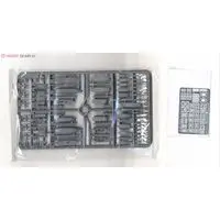 1/350 Scale Model Kit - Warship plastic model kit / Japanese Battleship Yamato