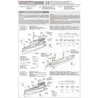 1/350 Scale Model Kit - Warship plastic model kit / Japanese Battleship Yamato