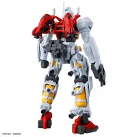 1/144 Scale Model Kit - HIGH GRADE (HG) - Kidou Senshi Gundam: GQuuuuuuX / Sugai's Gelgoog