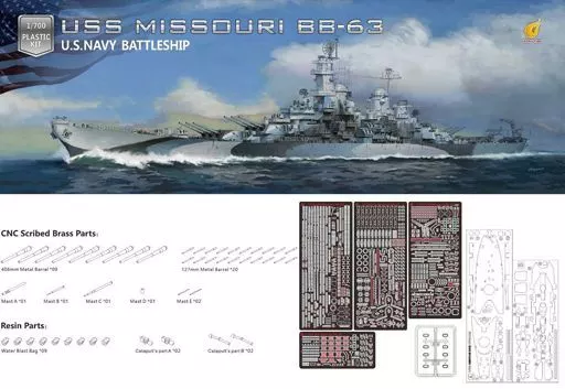 1/700 Scale Model Kit - Warship plastic model kit / USS Missouri