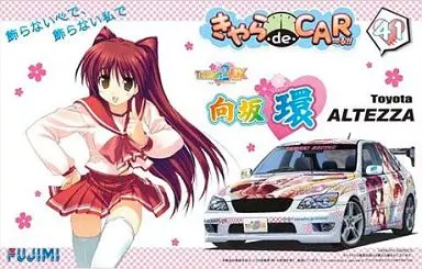 1/24 Scale Model Kit - Chara de CAR-ru / Toyota Altezza