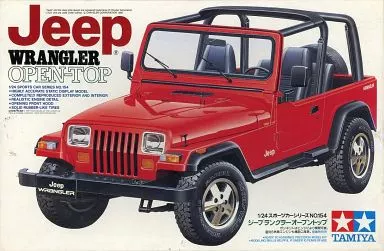 1/24 Scale Model Kit - Sports Car Series