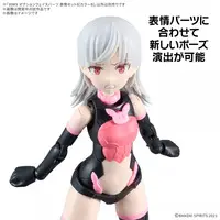 Plastic Model Parts - 30 MINUTES SISTERS