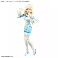 Plastic Model Parts - 30 MINUTES SISTERS