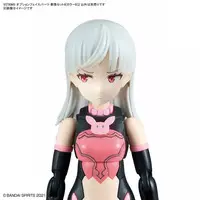 Plastic Model Parts - 30 MINUTES SISTERS