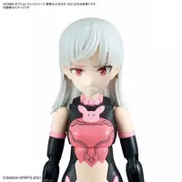 Plastic Model Parts - 30 MINUTES SISTERS