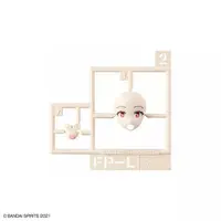 Plastic Model Parts - 30 MINUTES SISTERS