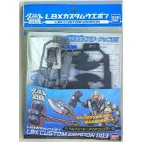 Plastic Model Parts - Danball Senki