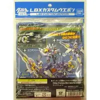 Plastic Model Parts - Danball Senki