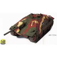 1/48 Scale Model Kit - TAMIYA Military Miniature Series / Hetzer