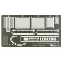 1/35 Scale Model Kit - TAMIYA Military Miniature Series / Leclerc