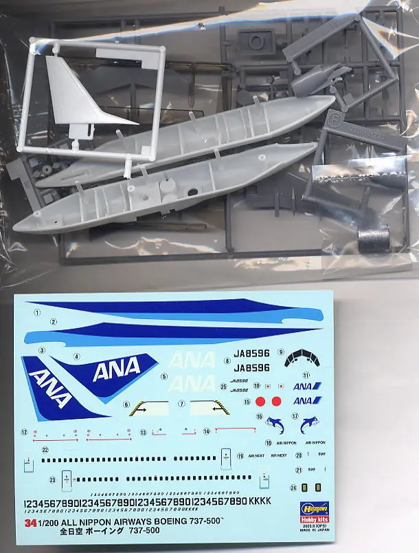 1/200 Scale Model Kit - Airliner / Boeing 737-500