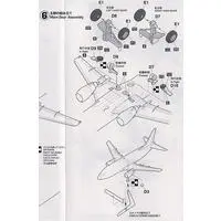 1/200 Scale Model Kit - Airliner / Boeing 737-500