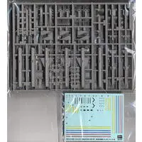 1/48 Scale Model Kit - Japan Self-Defense Forces