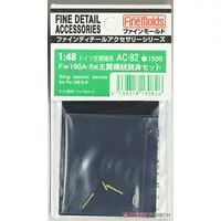 1/48 Scale Model Kit - Fine detail accessory series / Focke-Wulf Fw 190