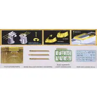 1/35 Scale Model Kit - Tank / Sd.Kfz. 2 Kettenkrad