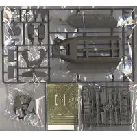 1/35 Scale Model Kit - Tank / Sd.Kfz. 2 Kettenkrad