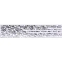 1/35 Scale Model Kit - Tank / Sd.Kfz. 2 Kettenkrad