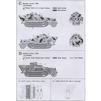 1/35 Scale Model Kit - Tank / Sd.Kfz. 2 Kettenkrad