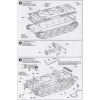 1/48 Scale Model Kit - TAMIYA Military Miniature Series / Cromwell tank