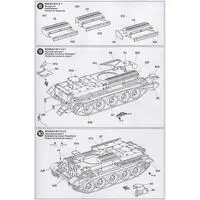 1/48 Scale Model Kit - TAMIYA Military Miniature Series / Cromwell tank
