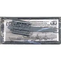 1/700 Scale Model Kit - Battlecruiser Model kits / Z-class destroyer