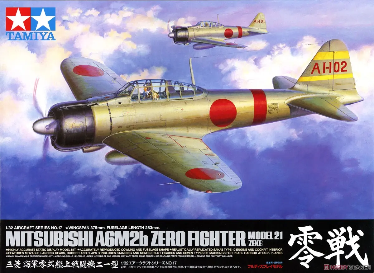 1/32 Scale Model Kit - Fighter aircraft model kits / Mitsubishi A6M Zero