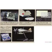 1/32 Scale Model Kit - Fighter aircraft model kits / Mitsubishi A6M Zero