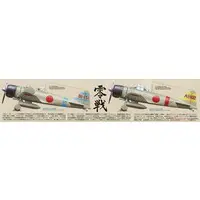 1/32 Scale Model Kit - Fighter aircraft model kits / Mitsubishi A6M Zero
