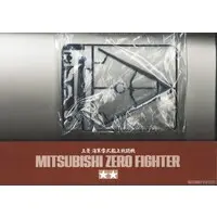 1/32 Scale Model Kit - Fighter aircraft model kits / Mitsubishi A6M Zero