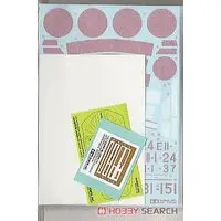 1/32 Scale Model Kit - Fighter aircraft model kits / Mitsubishi A6M Zero