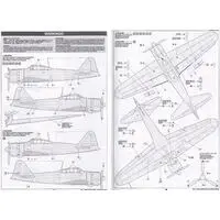 1/32 Scale Model Kit - Fighter aircraft model kits / Mitsubishi A6M Zero