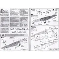 1/32 Scale Model Kit - Fighter aircraft model kits / Mitsubishi A6M Zero