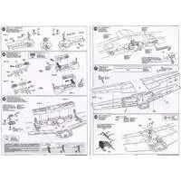 1/32 Scale Model Kit - Fighter aircraft model kits / Mitsubishi A6M Zero