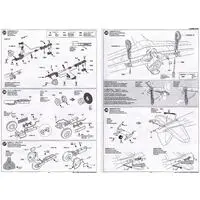 1/32 Scale Model Kit - Fighter aircraft model kits / Mitsubishi A6M Zero