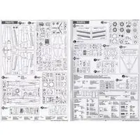 1/32 Scale Model Kit - Fighter aircraft model kits / Mitsubishi A6M Zero
