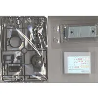 1/48 SCALE BRITISH SHERMAN IC FIREFLY Model Kit