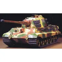 1/48 SCALE GERMAN KING TIGER "PRODUCTION TURRET" Model Kit